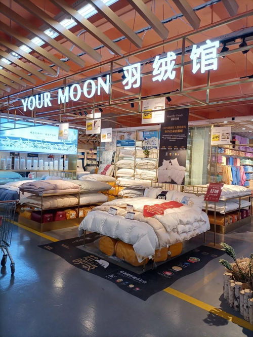 东莞厚街三屯远梦工厂店 探寻高性价比床上用品的宝藏之地